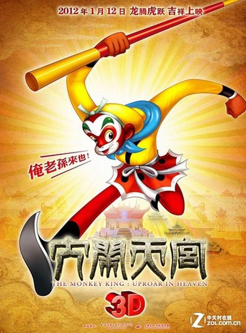 南卡罗来纳州驾驶证哪里可以做假的